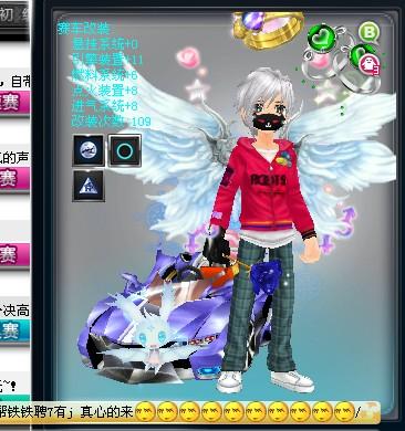 显强队气质 显强队气质