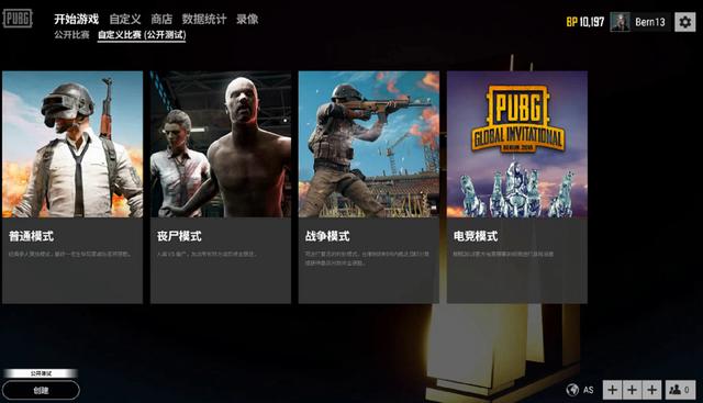 备受期待 备受期待