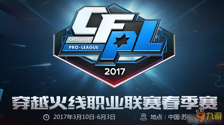 时间比什么 时间比什么